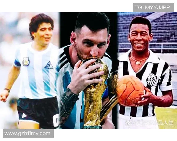 全球足球球星综合排名榜单分析及历史表现对比